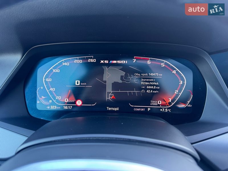 Внедорожник / Кроссовер BMW X5 2020 в Тернополе