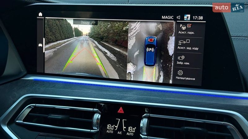 Внедорожник / Кроссовер BMW X5 2021 в Киеве фото 27 Внедорожник / Кроссовер BMW X5 2021 в Киеве