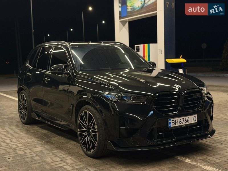 BMW X5 2020