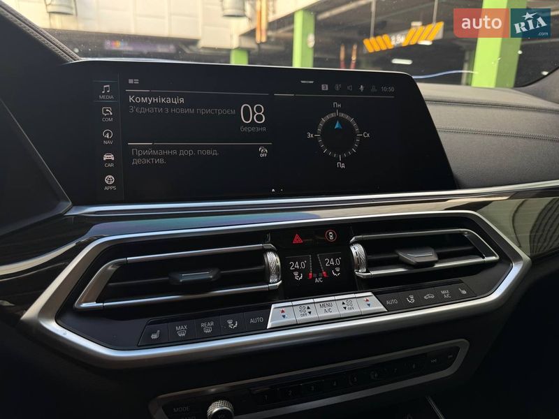 Внедорожник / Кроссовер BMW X5 2022 в Киеве