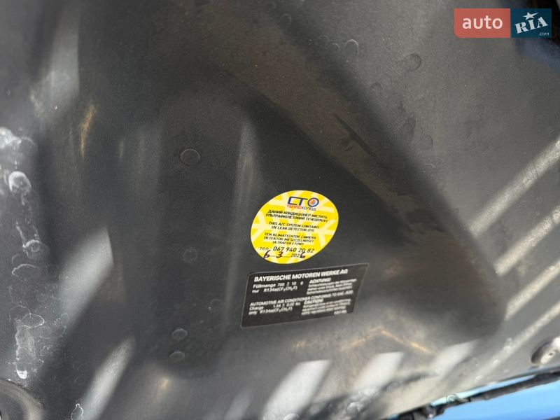 Внедорожник / Кроссовер BMW X5 2012 в Житомире