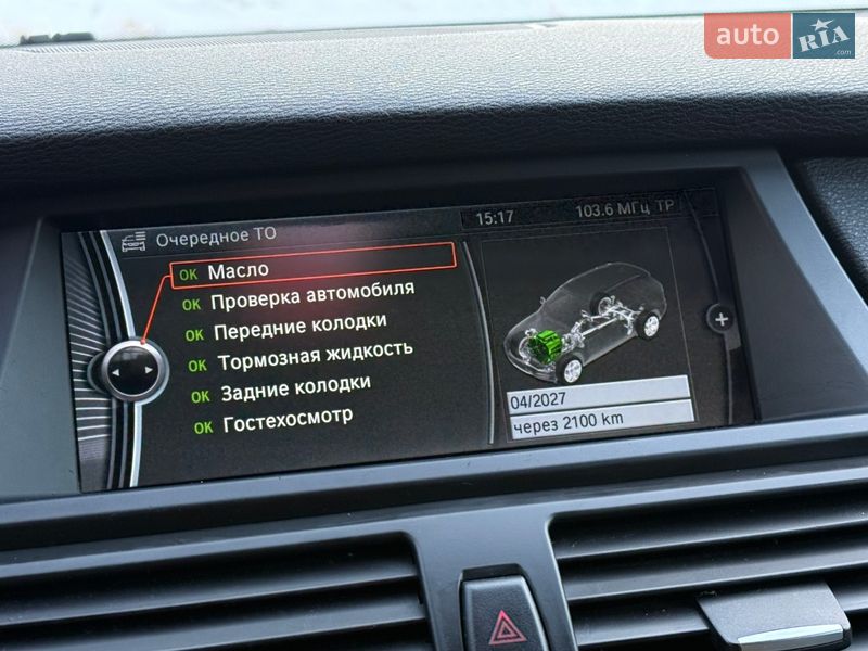 Внедорожник / Кроссовер BMW X5 2010 в Хмельницком