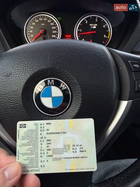 Внедорожник / Кроссовер BMW X5 2010 в Хмельницком документ