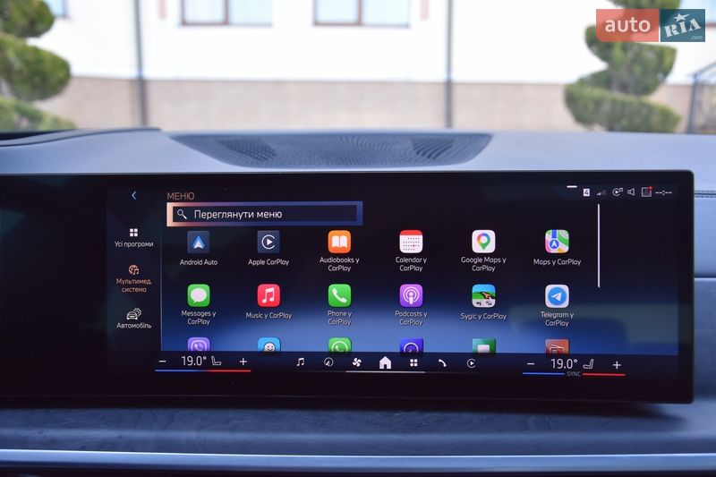 Внедорожник / Кроссовер BMW X5 2023 в Львове