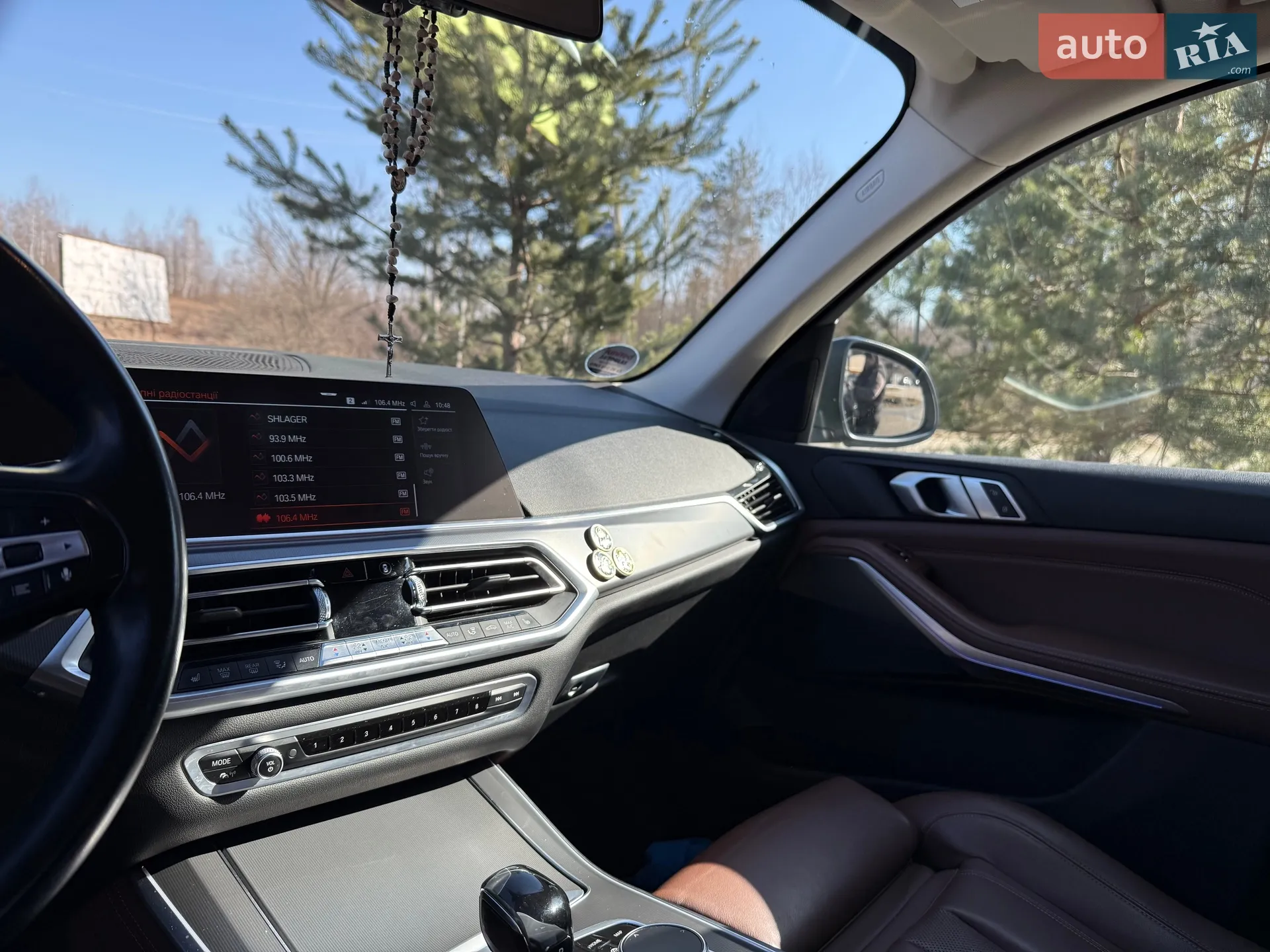 2019 BMW X5 - мініатюра 10
