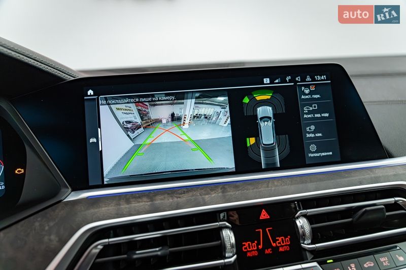 Позашляховик / Кросовер BMW X5 2023 в Києві