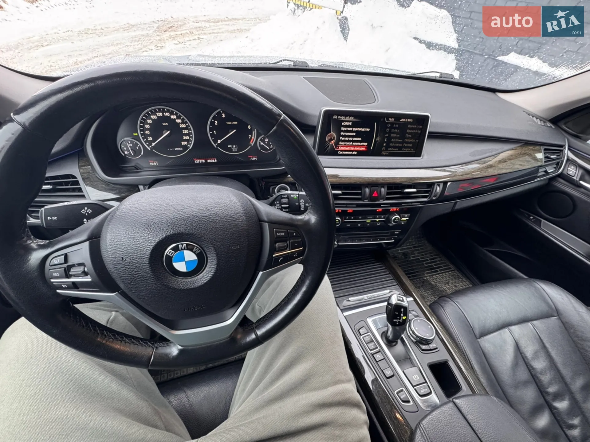 2016 BMW X5 - мініатюра 5