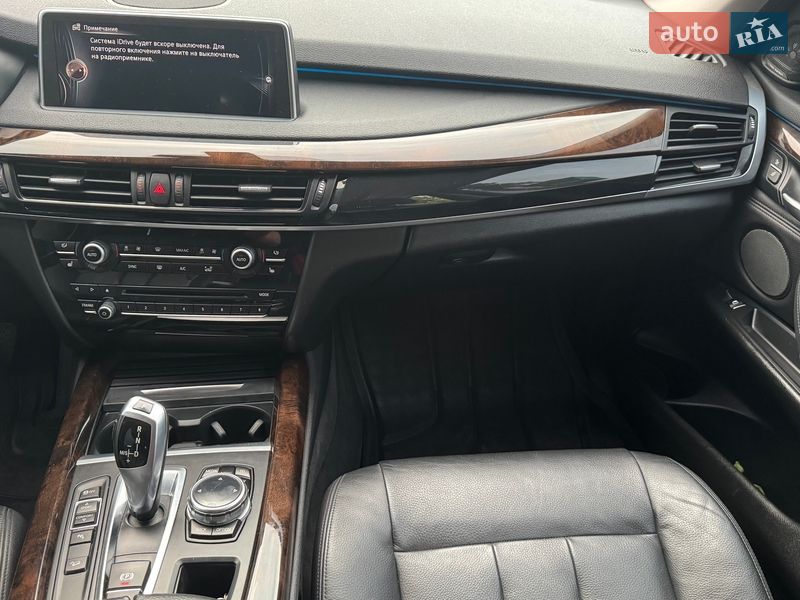 Внедорожник / Кроссовер BMW X5 2014 в Одессе