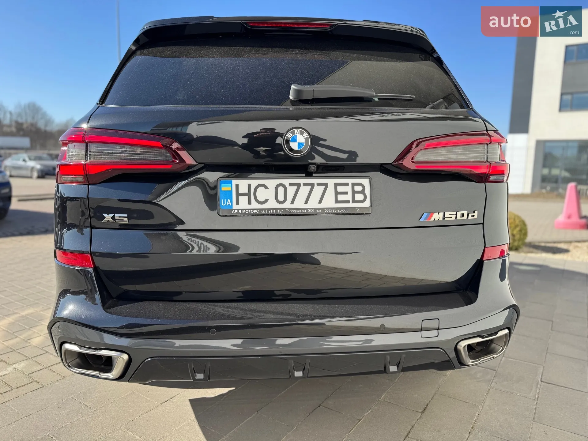 2022 BMW X5 - мініатюра 25