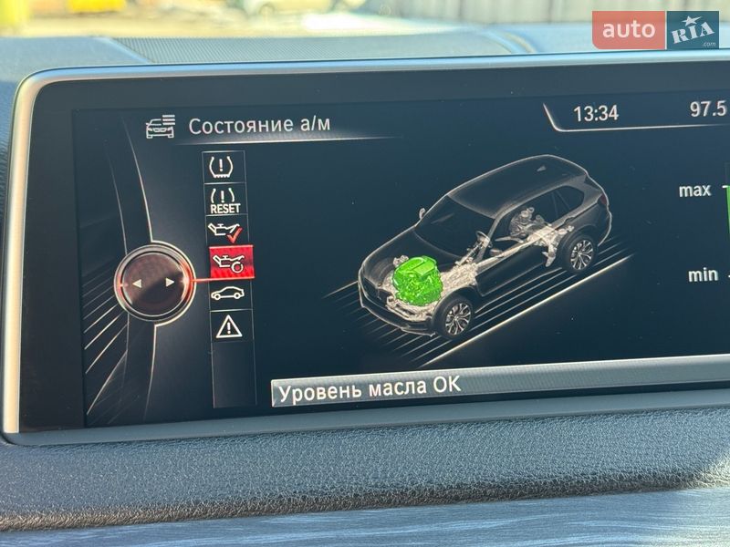 Внедорожник / Кроссовер BMW X5 2014 в Киеве