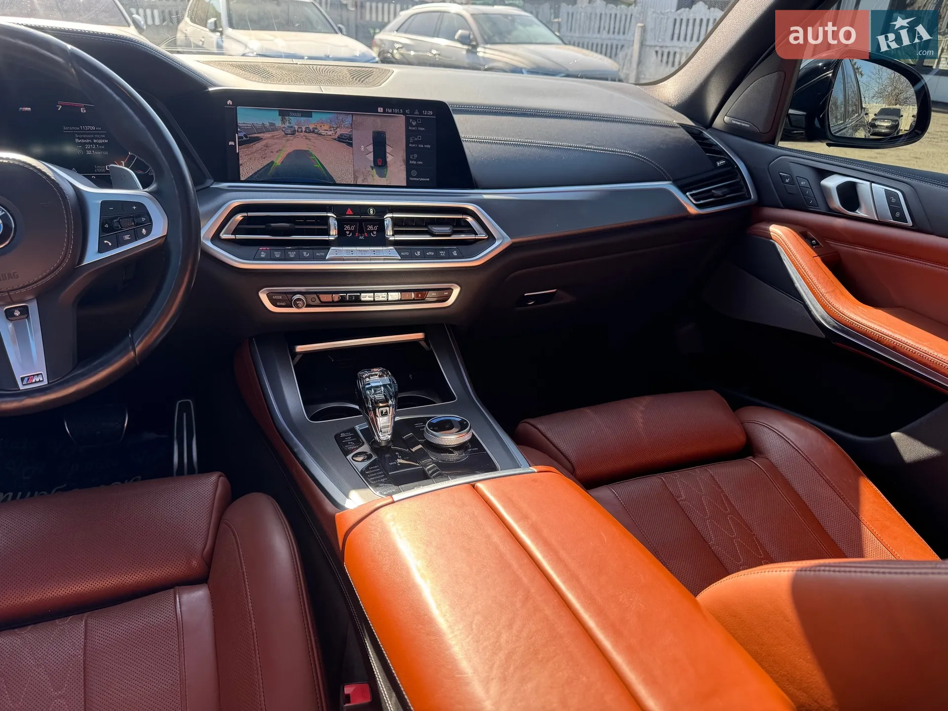 2018 BMW X5 - мініатюра 25