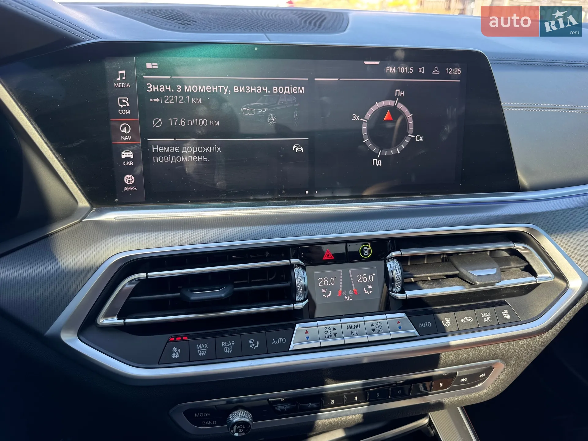 2018 BMW X5 - мініатюра 64