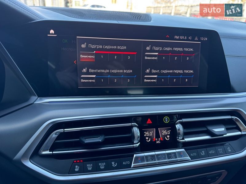 Внедорожник / Кроссовер BMW X5 2018 в Тернополе