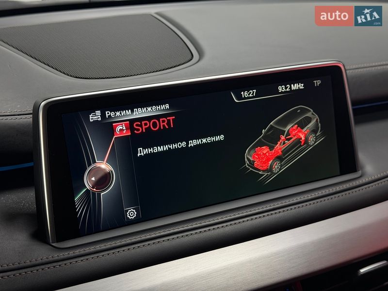 Внедорожник / Кроссовер BMW X5 2014 в Тернополе