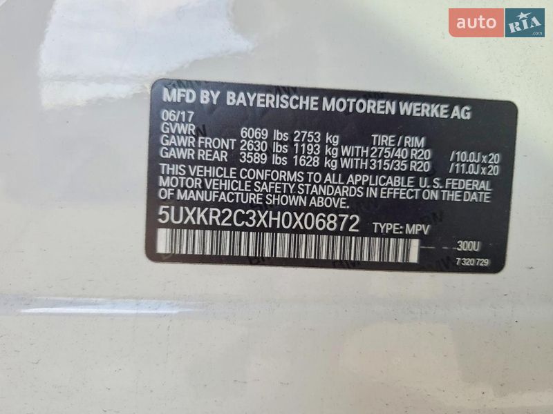Внедорожник / Кроссовер BMW X5 2017 в Киеве