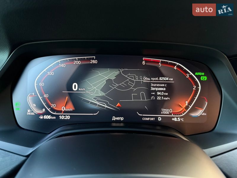 Внедорожник / Кроссовер BMW X5 2021 в Днепре