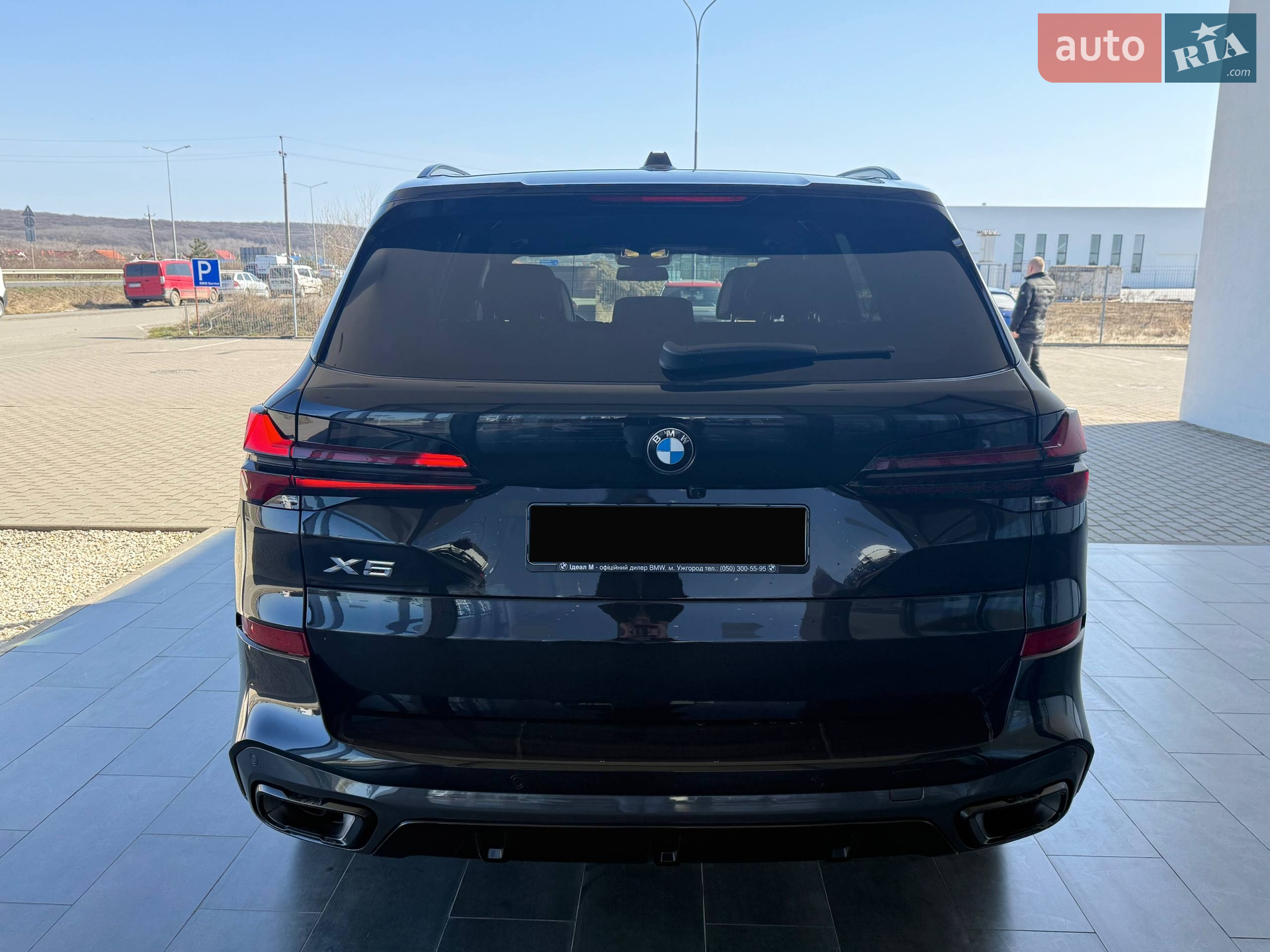 2024 BMW X5 - мініатюра 19