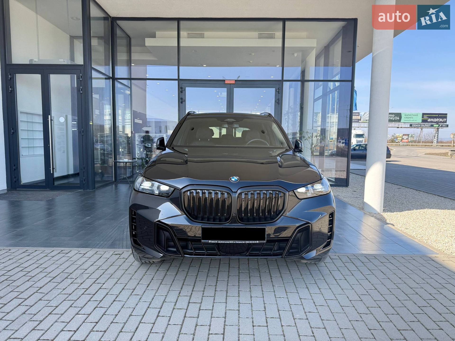 2024 BMW X5 - мініатюра 8