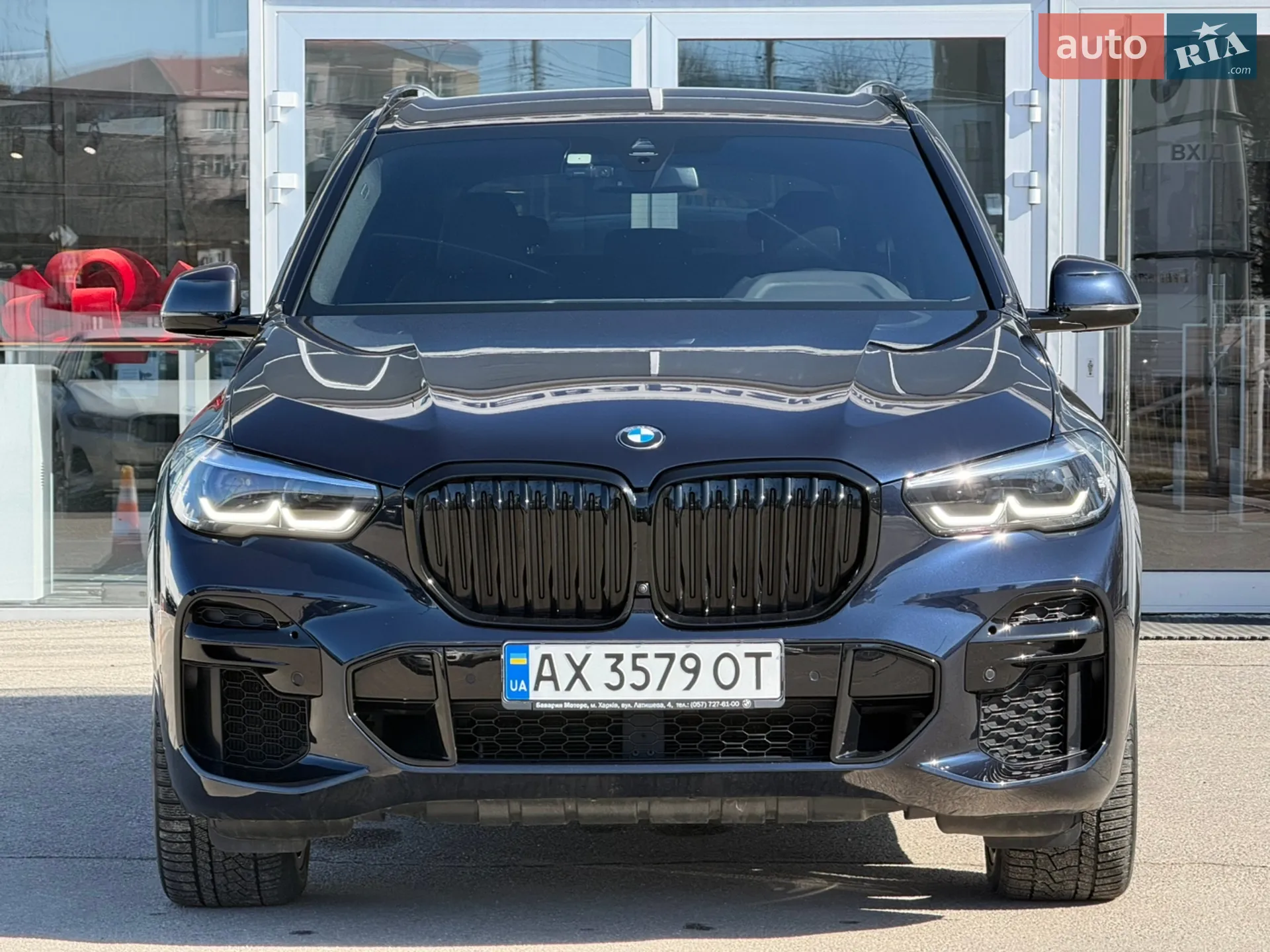 2023 BMW X5 - мініатюра 2