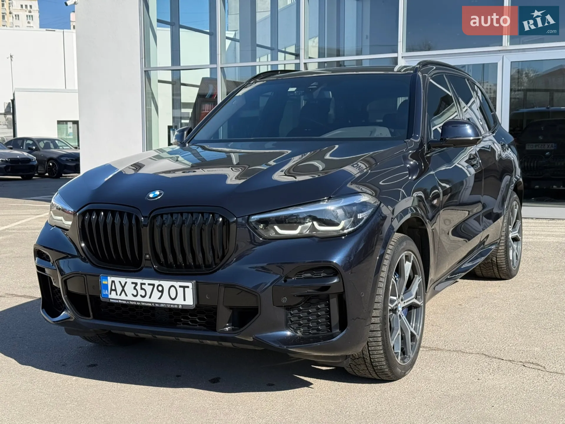 2023 BMW X5 - мініатюра 3