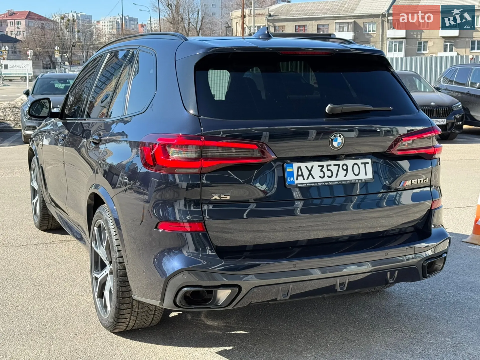 2023 BMW X5 - мініатюра 7