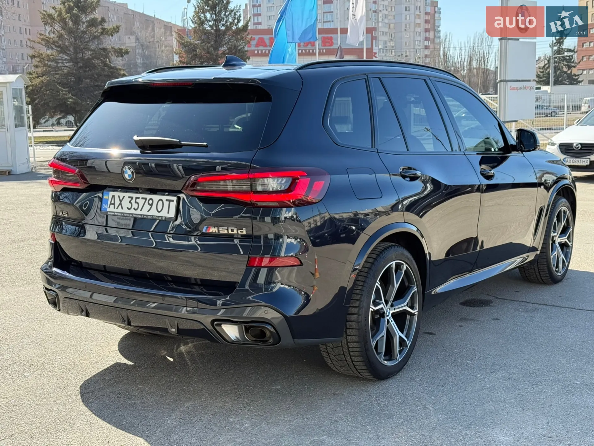 2023 BMW X5 - мініатюра 9