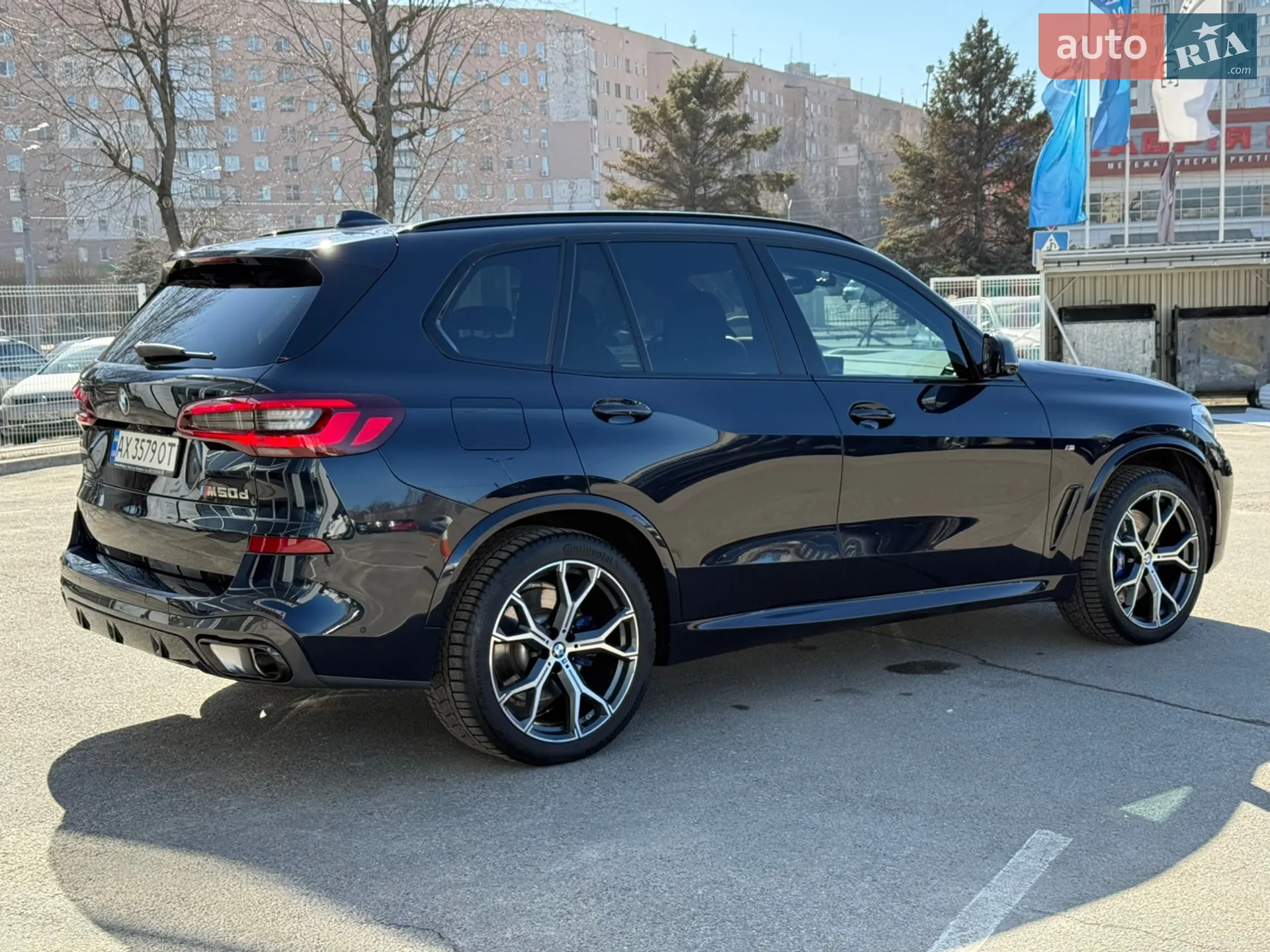 2023 BMW X5 - мініатюра 10