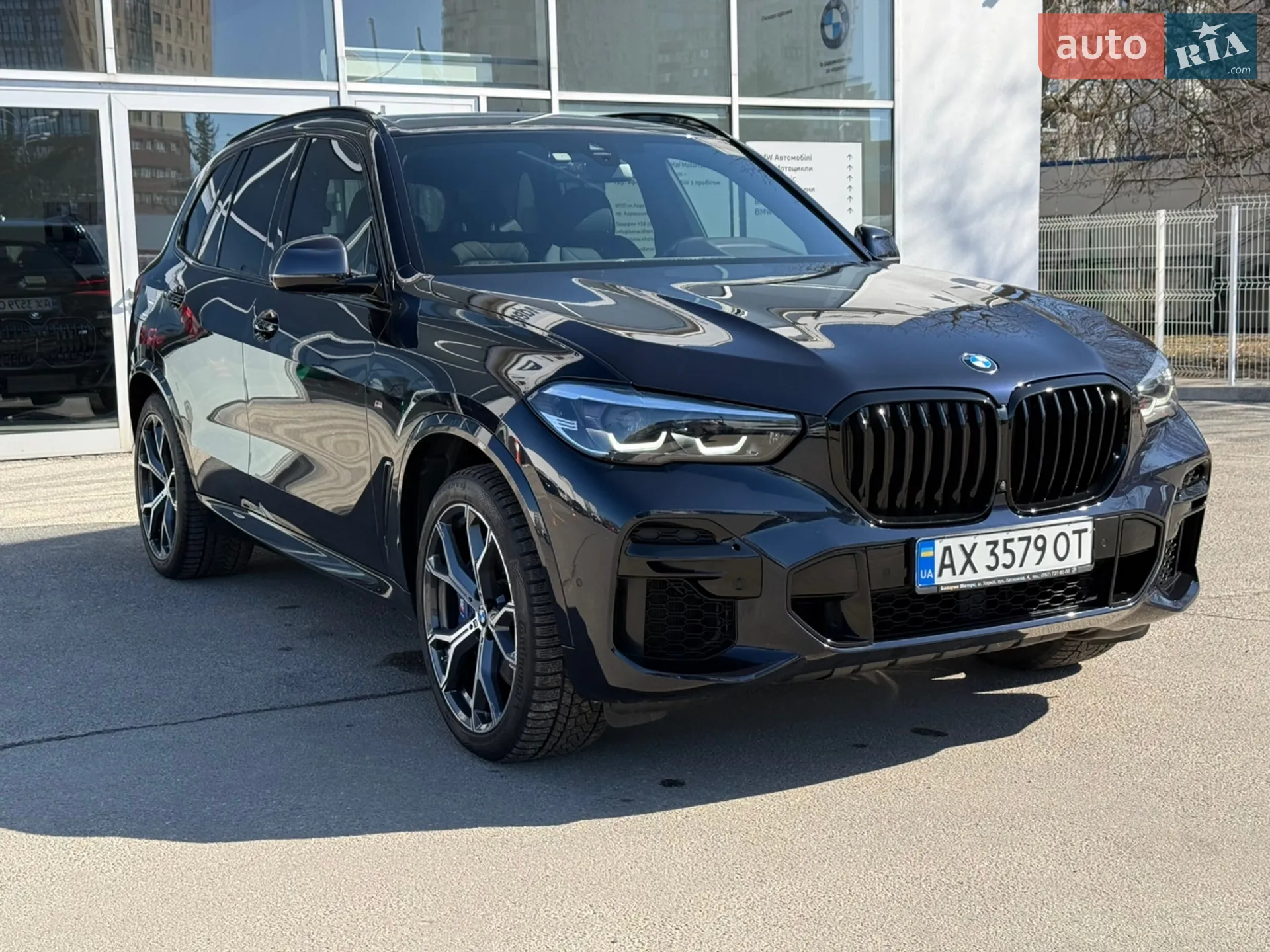2023 BMW X5 - мініатюра 13