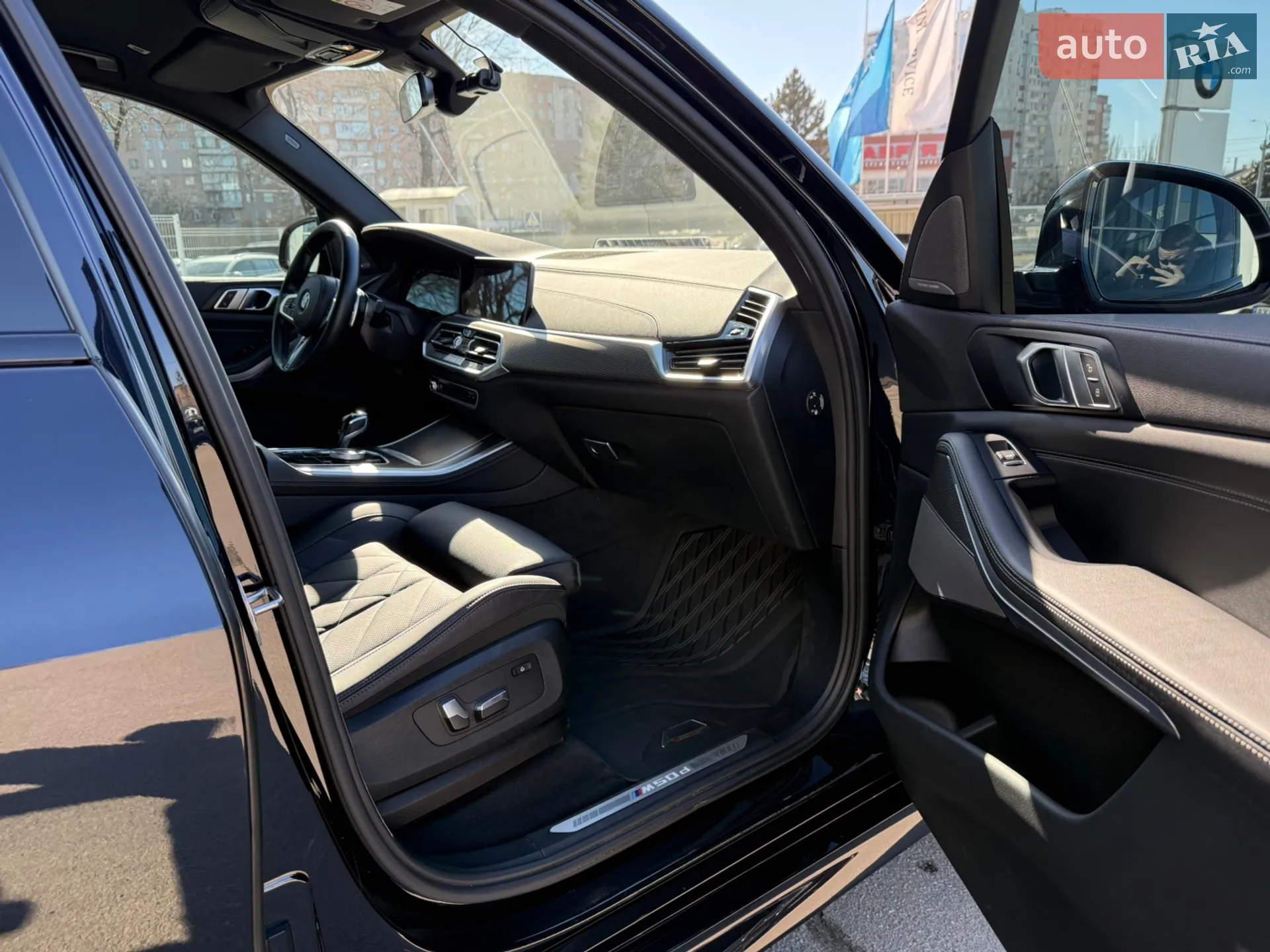 2023 BMW X5 - мініатюра 31