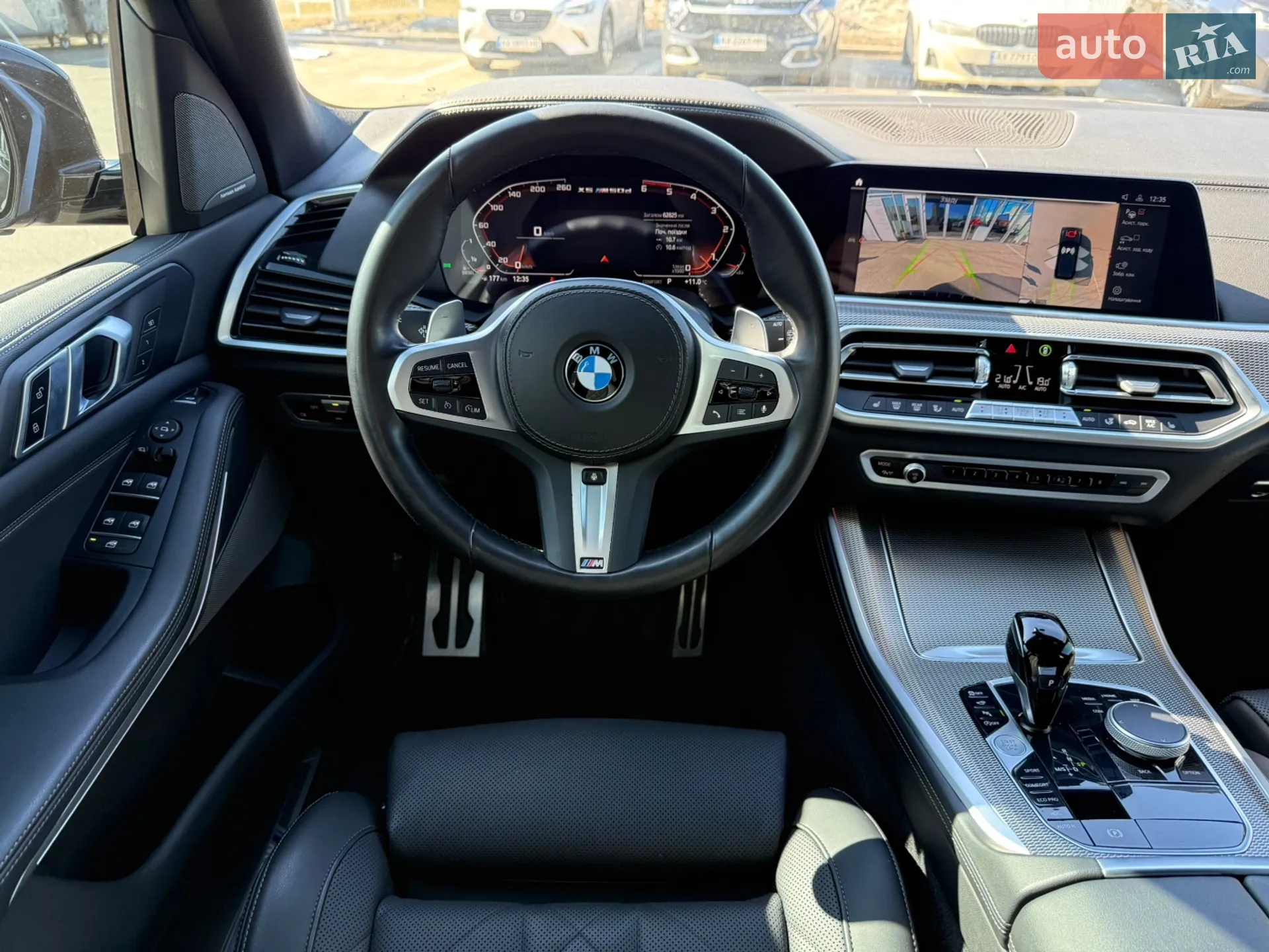 2023 BMW X5 - мініатюра 20