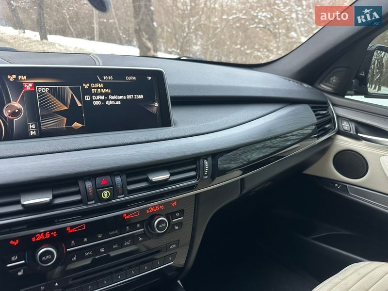 Внедорожник / Кроссовер BMW X5 2015 в Луцке