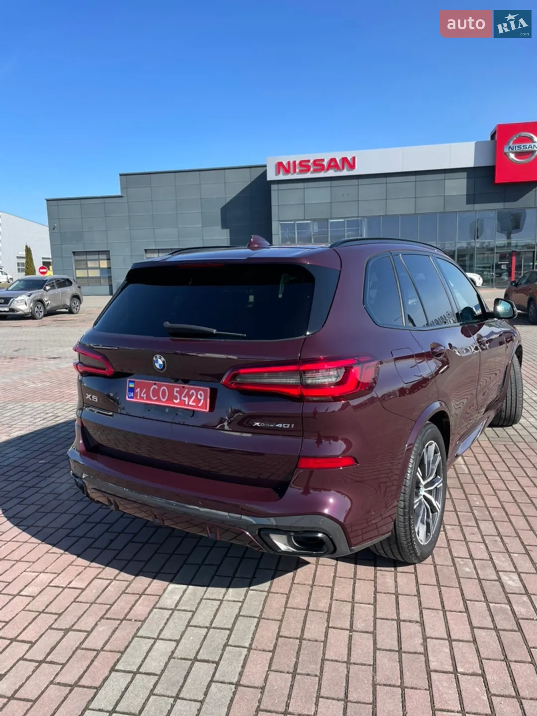 2019 BMW X5 - мініатюра 26