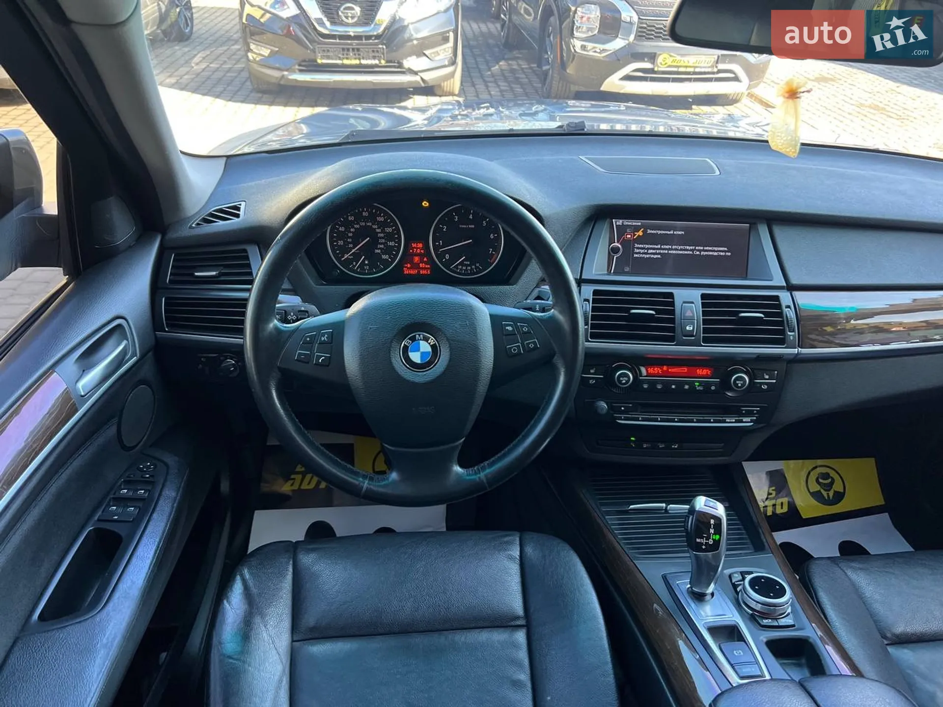 2011 BMW X5 - мініатюра 13