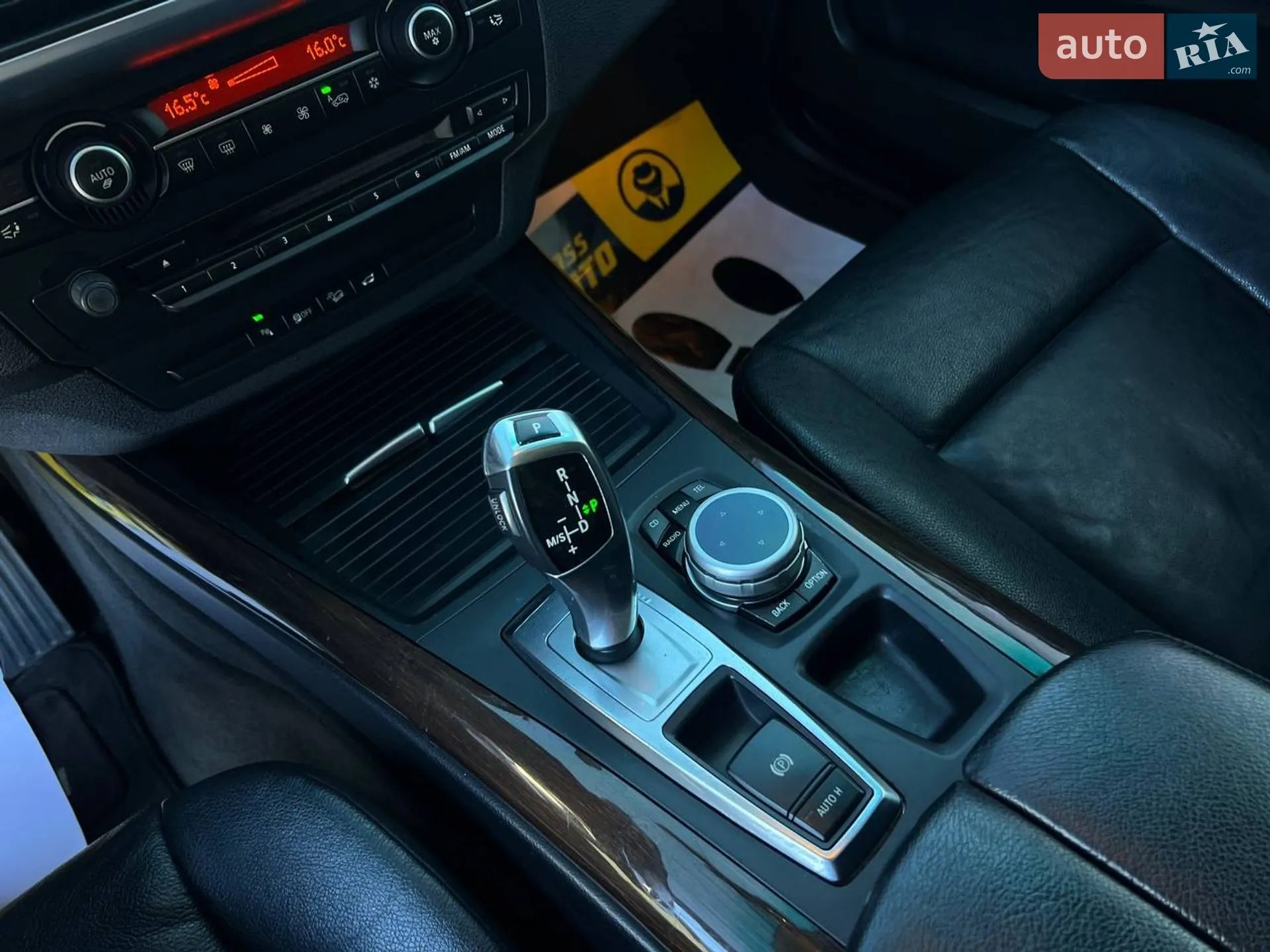 2011 BMW X5 - мініатюра 19