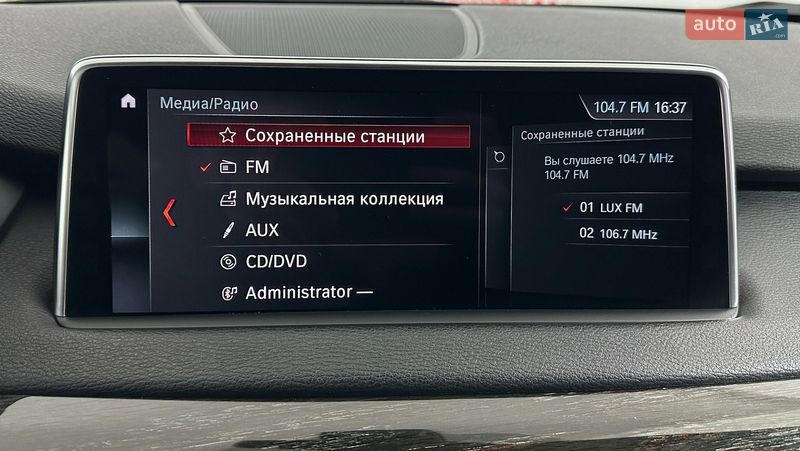 Внедорожник / Кроссовер BMW X5 2017 в Львове