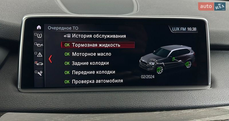 Внедорожник / Кроссовер BMW X5 2017 в Львове