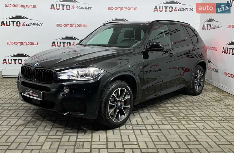 BMW X5 2017