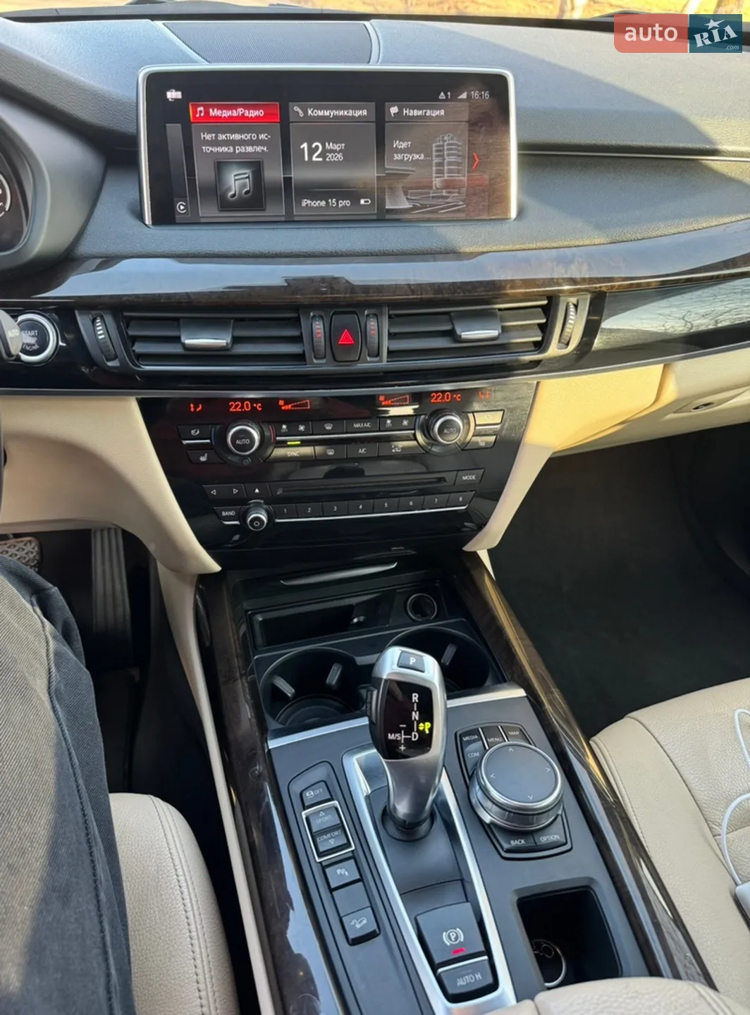 2017 BMW X5 - мініатюра 14
