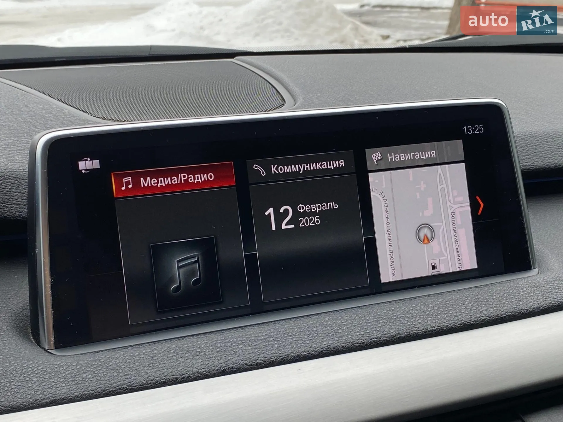 2018 BMW X5 - мініатюра 35