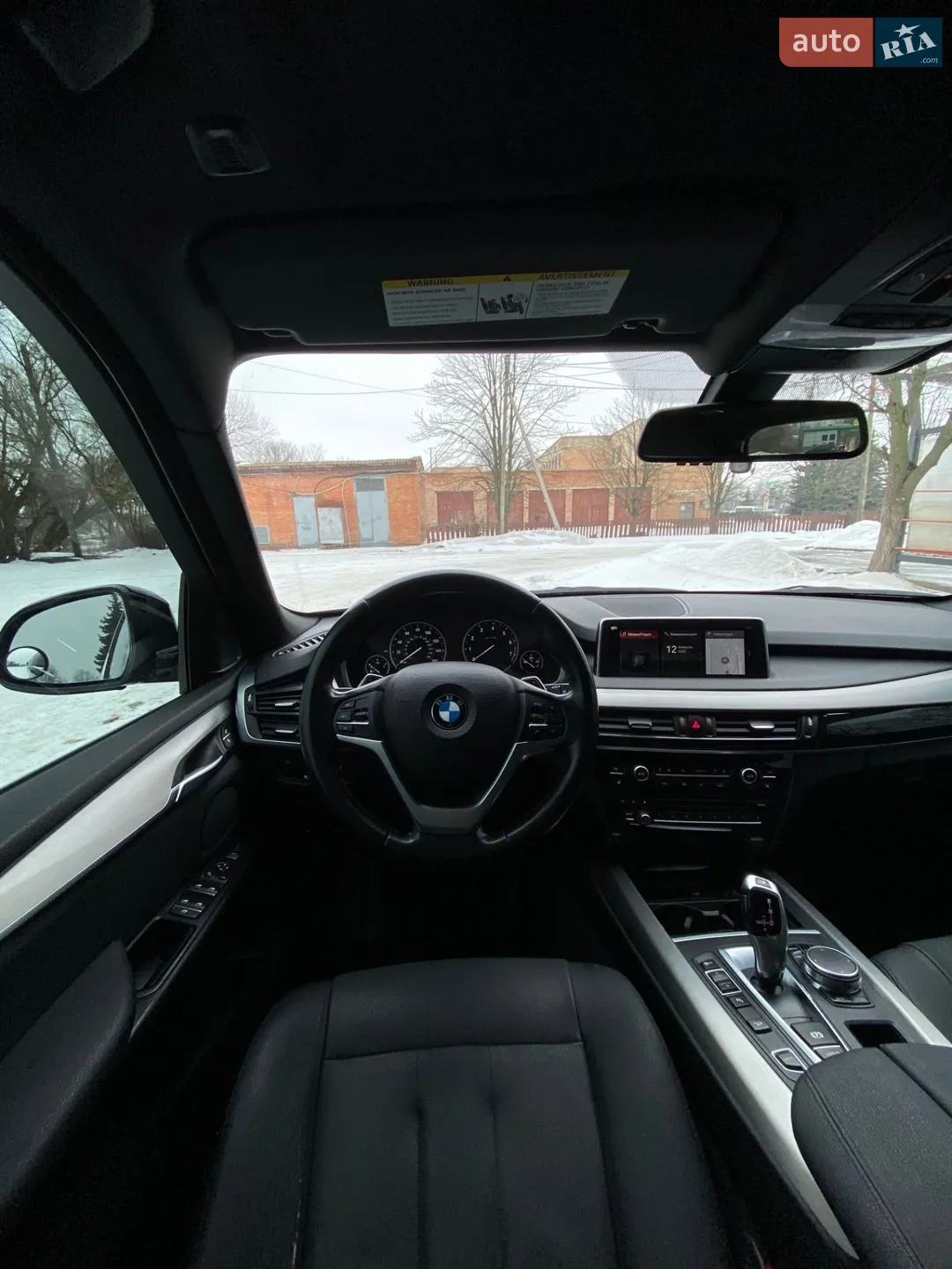 2018 BMW X5 - мініатюра 38