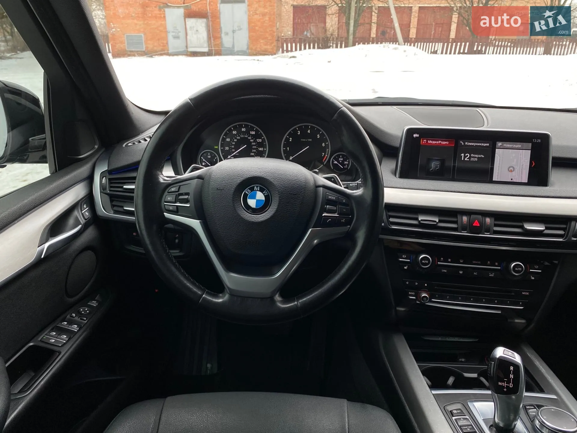 2018 BMW X5 - мініатюра 39