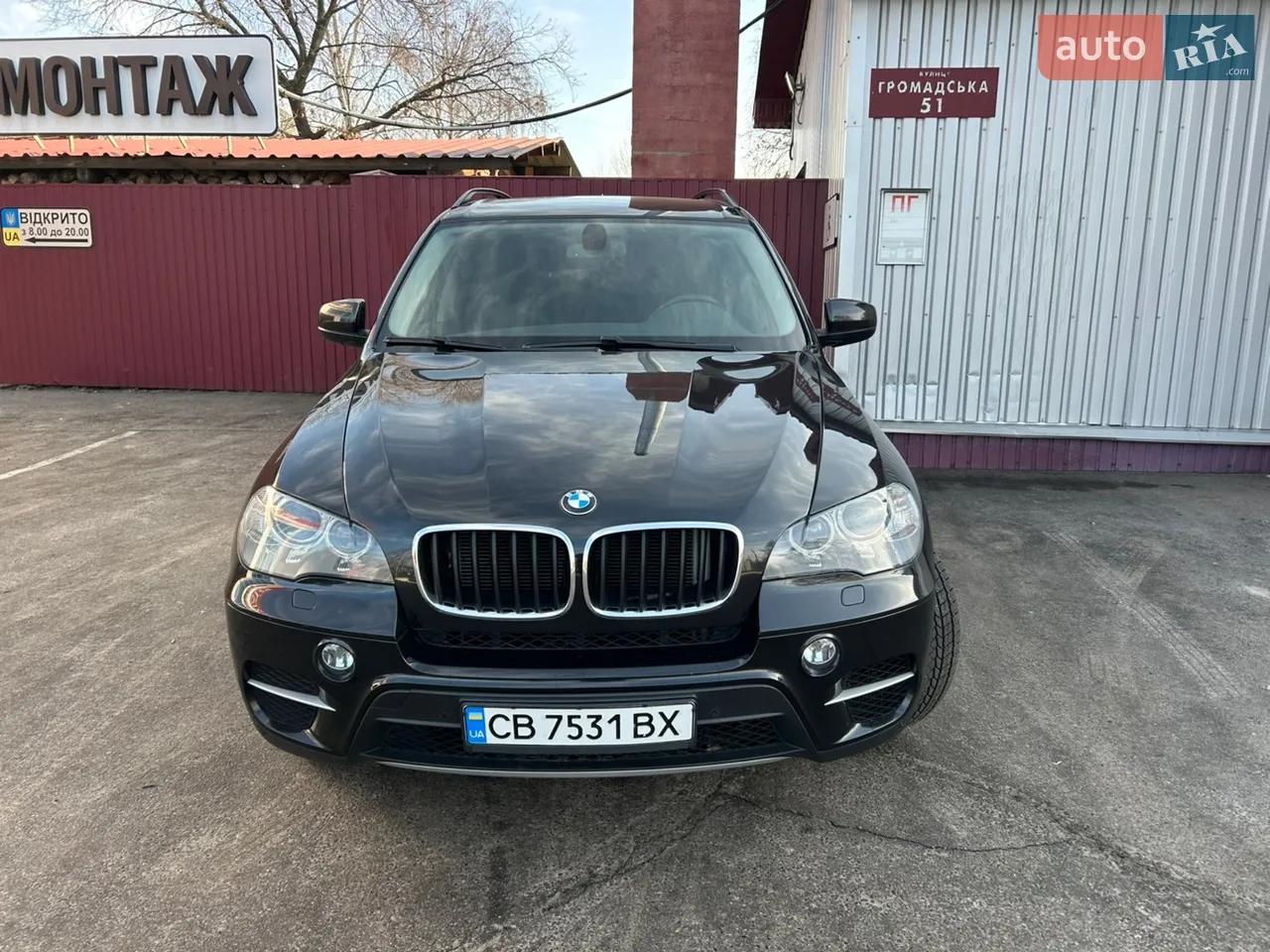 2011 BMW X5 - мініатюра 20