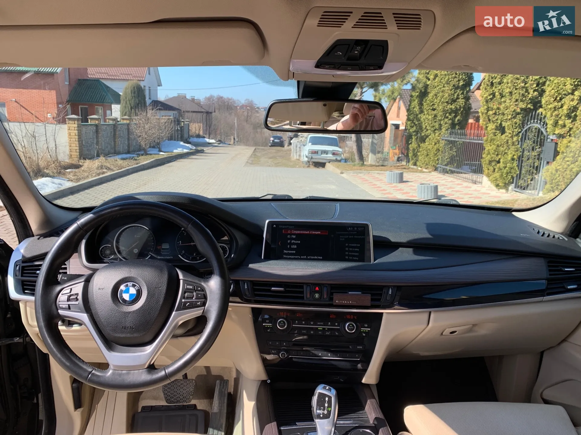 2018 BMW X5 - мініатюра 40
