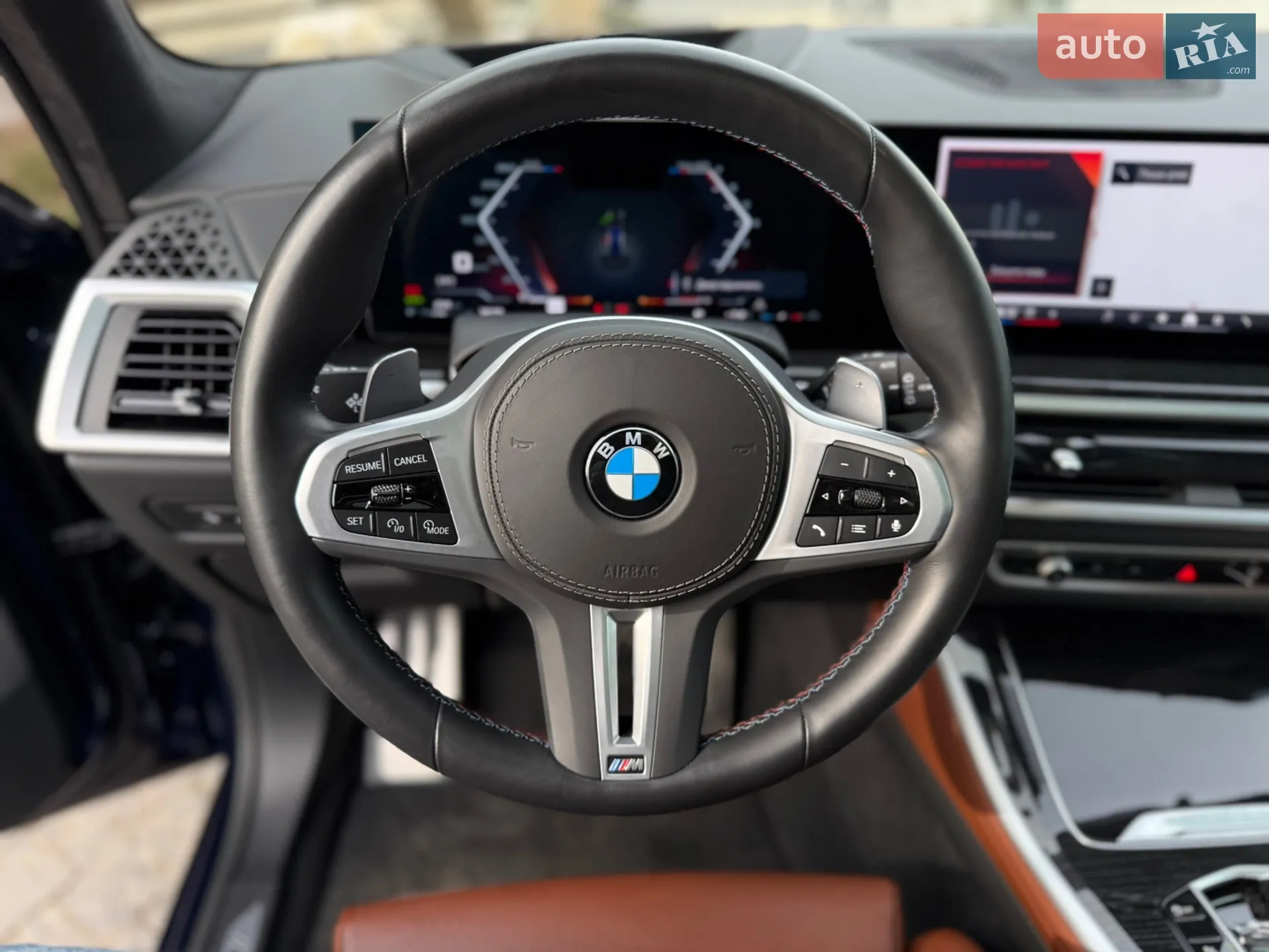 2024 BMW X5 - мініатюра 41