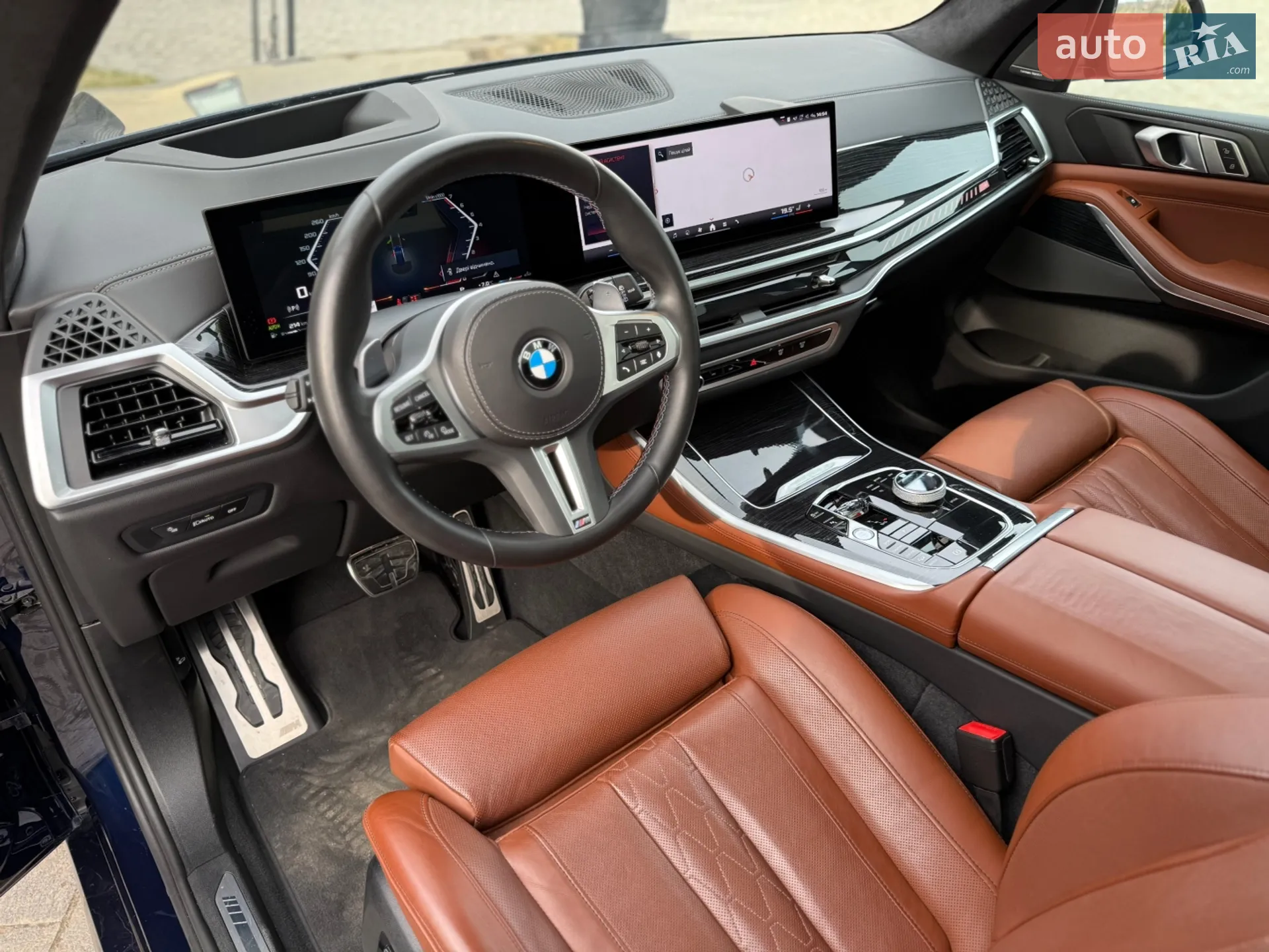 2024 BMW X5 - мініатюра 39