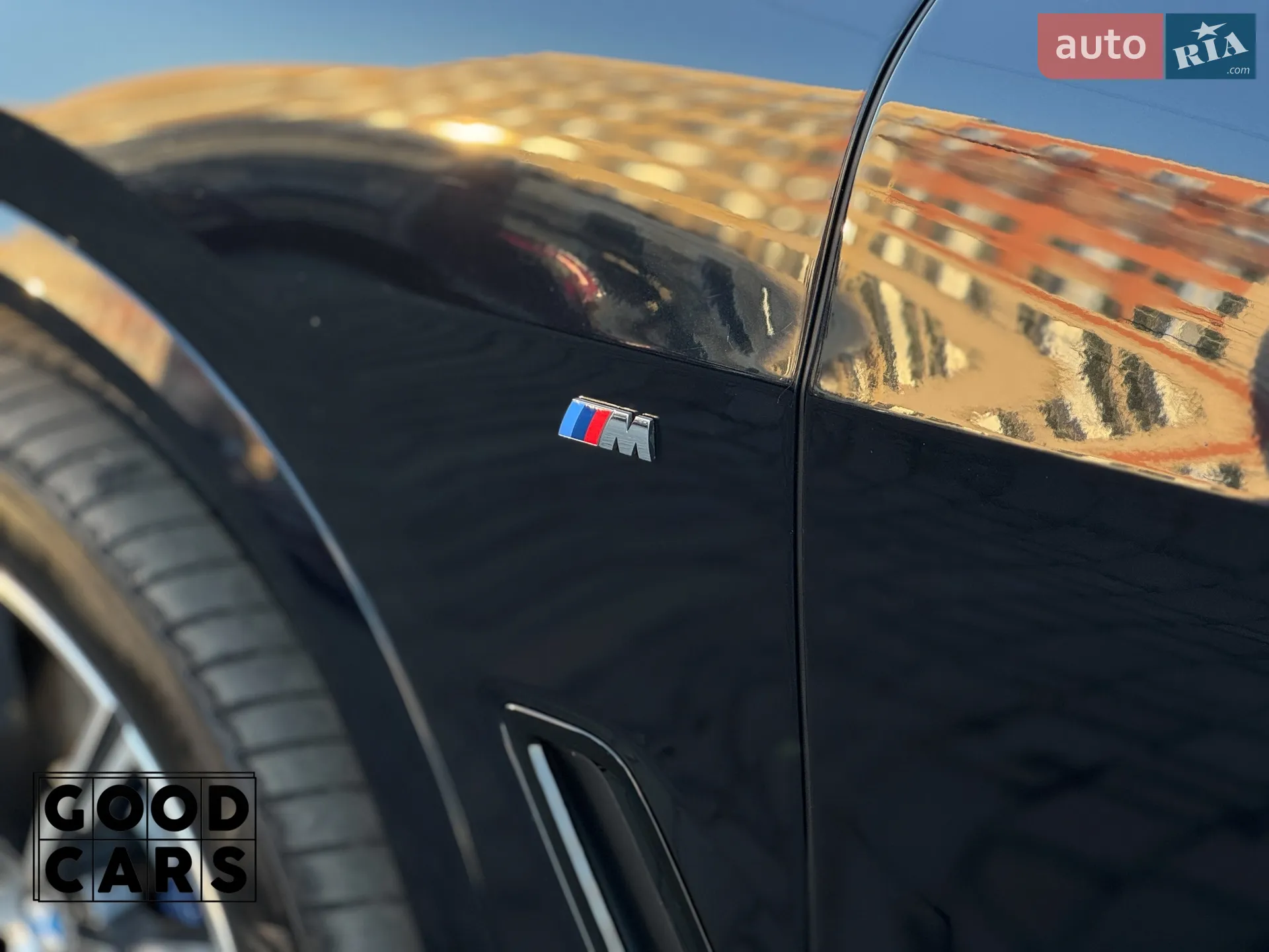 2020 BMW X5 - мініатюра 18