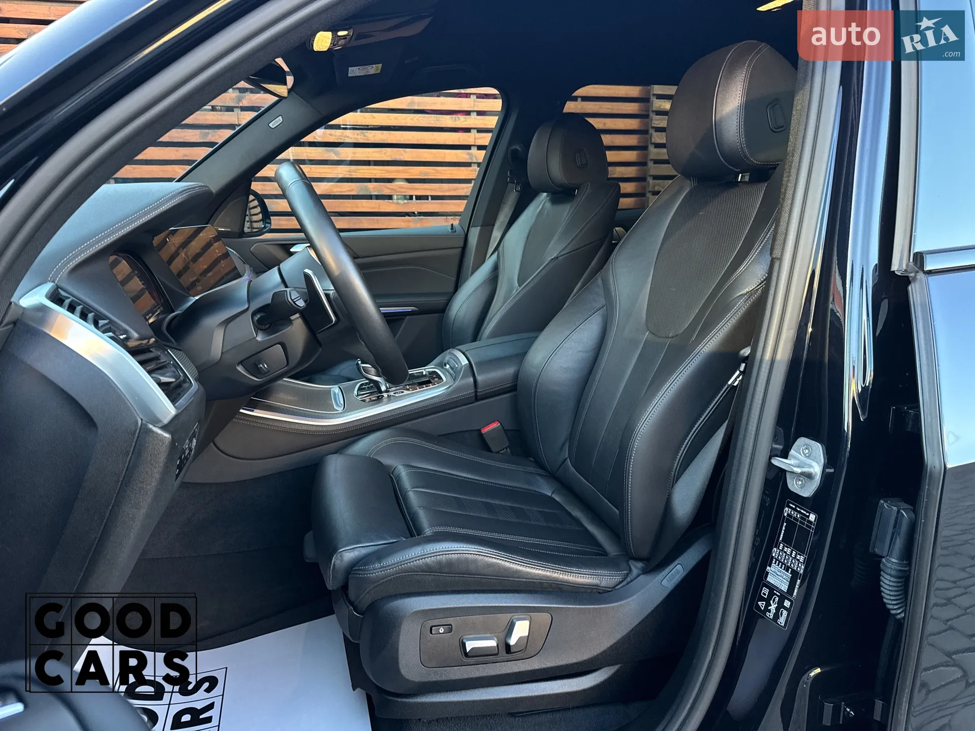 2020 BMW X5 - мініатюра 30