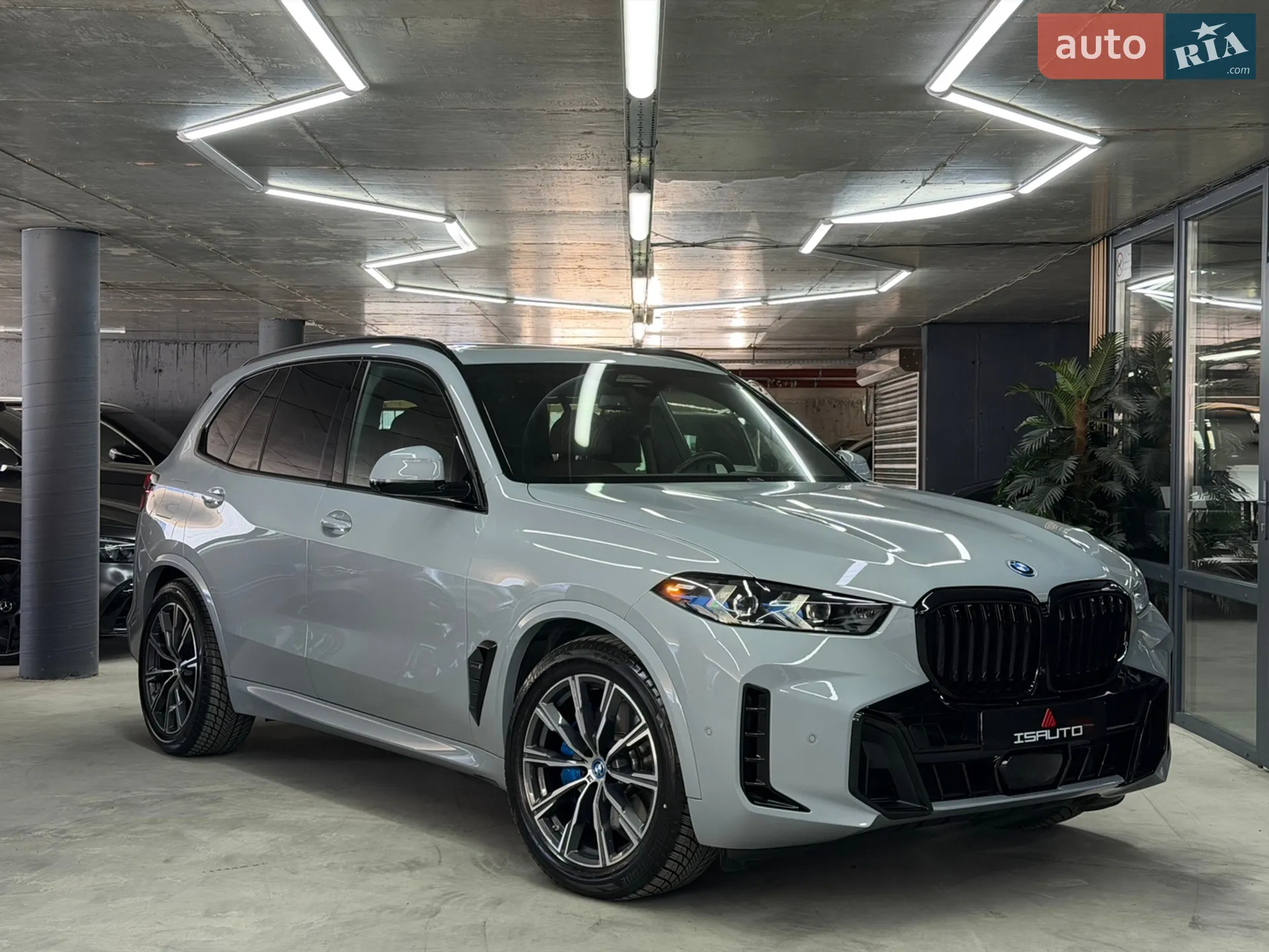 2023 BMW X5 - мініатюра 2