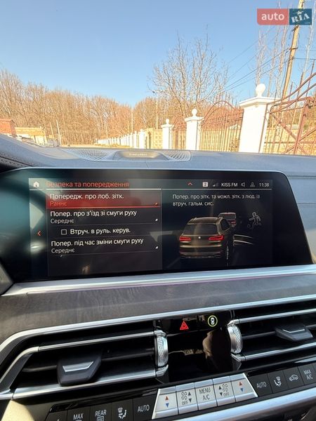 Внедорожник / Кроссовер BMW X5 2022 в Виннице фото 33 Внедорожник / Кроссовер BMW X5 2022 в Виннице