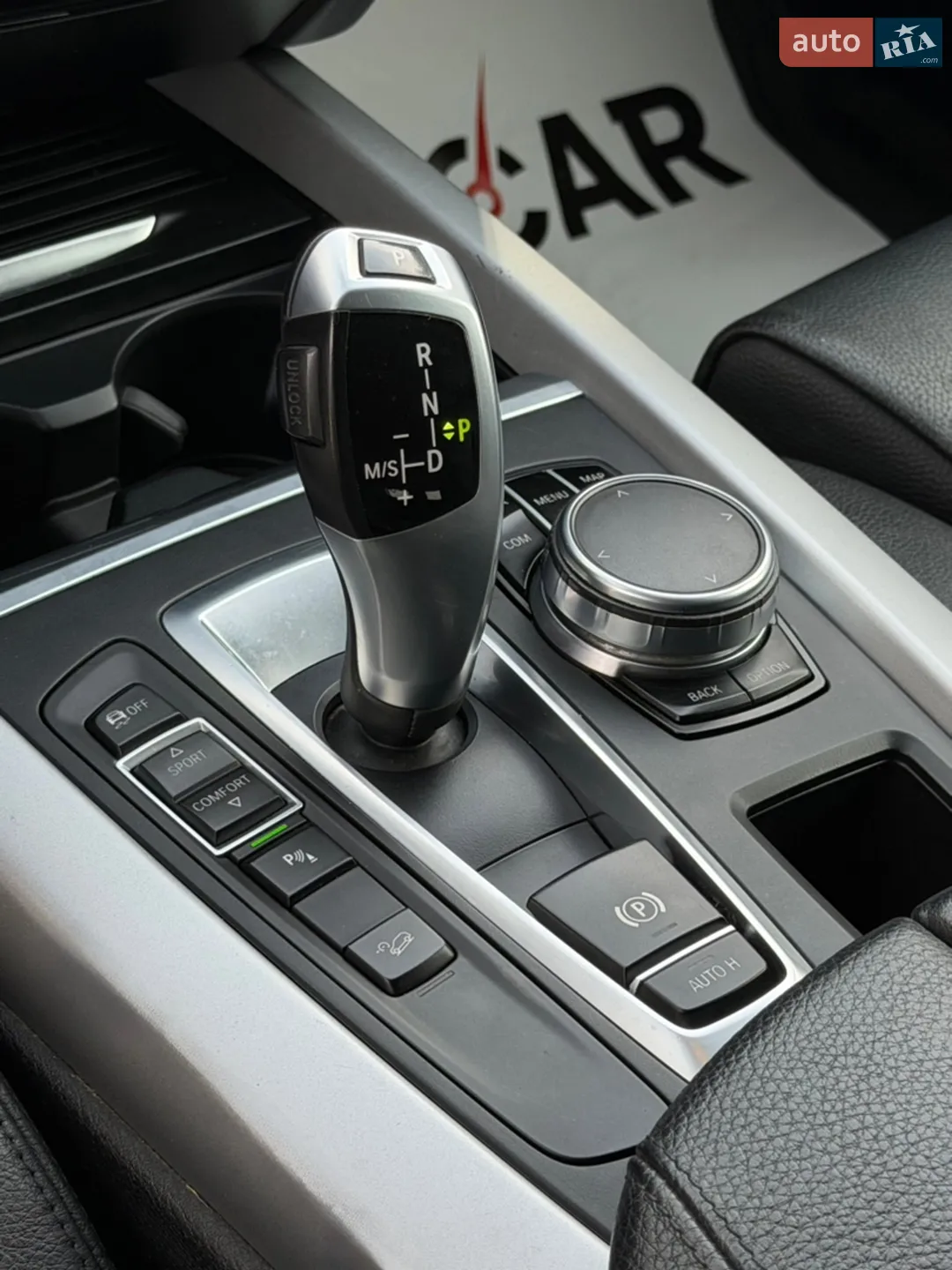 2016 BMW X5 - мініатюра 41